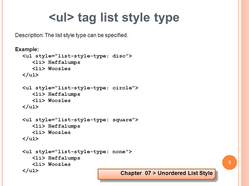 Ul tag sales